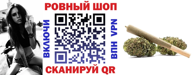 Наркота Константиновск А ПВП  АМФ  КОКАИН 