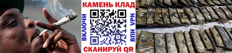 ГАШ Premium  продажа наркотиков  Константиновск 