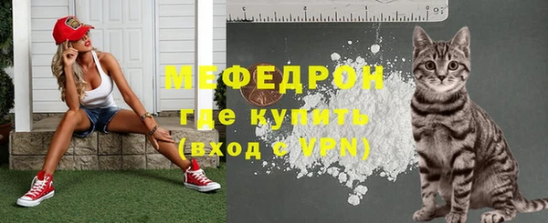 кокаин колумбия Покров