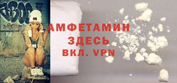 гидра Алзамай