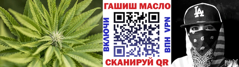 Дистиллят ТГК концентрат  Константиновск 